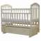 Детская кроватка Топотушки Лира 7 - слоновая кость