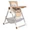 Стульчик для кормления Pituso Elcanto Delux - бежевый