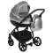 Детская коляска Tutis Nanni 3 в 1 - кожа silver