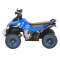 Каталка Pituso квадроцикл - синий