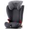 Детское автокресло Britax Romer Kidfix SL BLS - storm grey