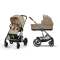 Детская коляска Cybex Balios S Lux 2 в 1 NEW 2025 - almond beige
