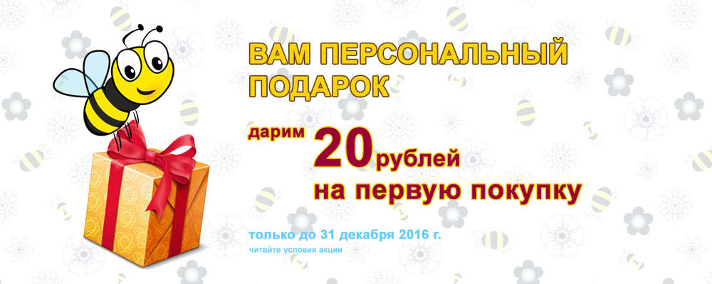 купить автокресло в минске