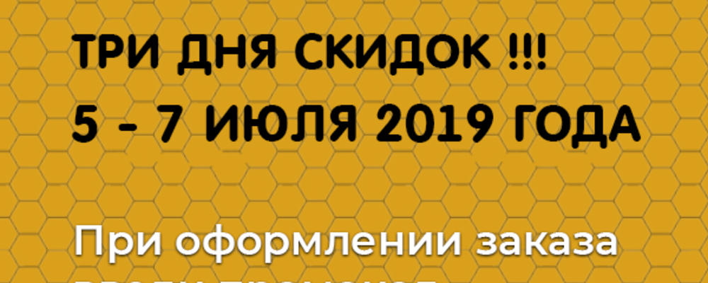 купить автокресло в минске