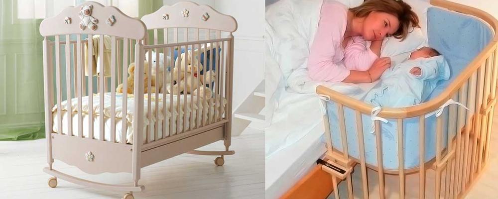 купить автокресло в минске