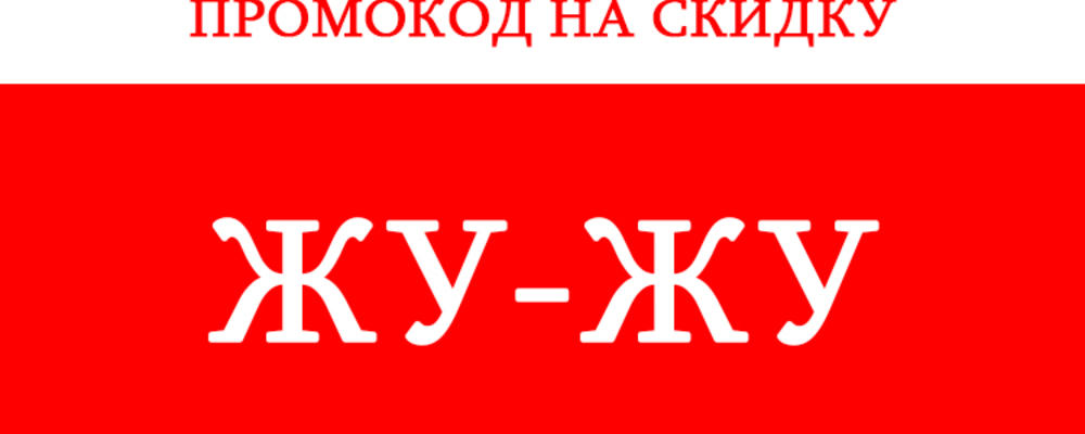 купить автокресло в минске