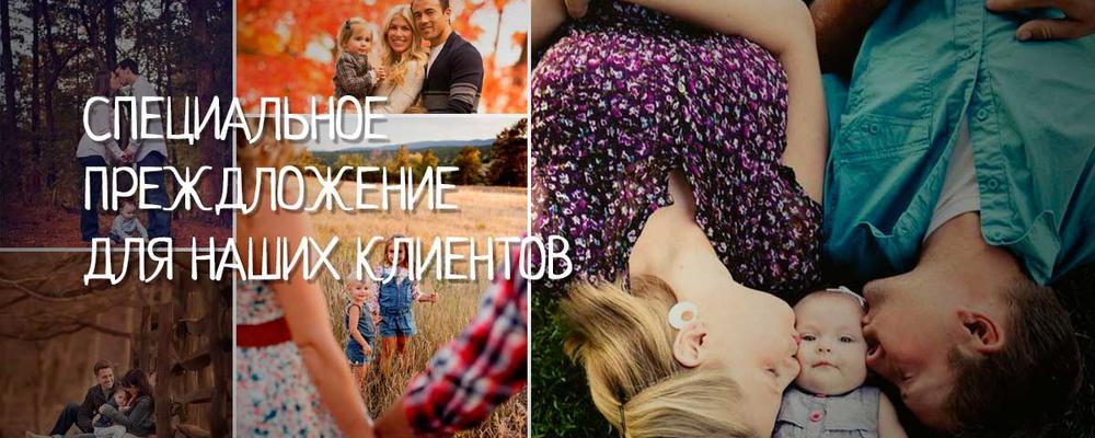 купить автокресло в минске