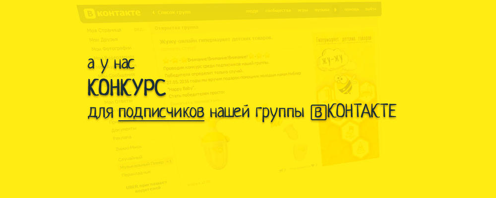 купить автокресло в минске