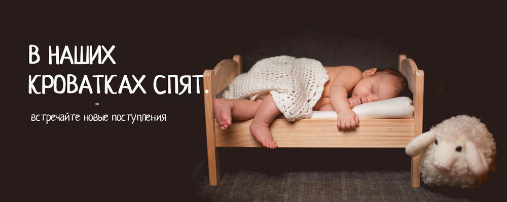 купить автокресло в минске