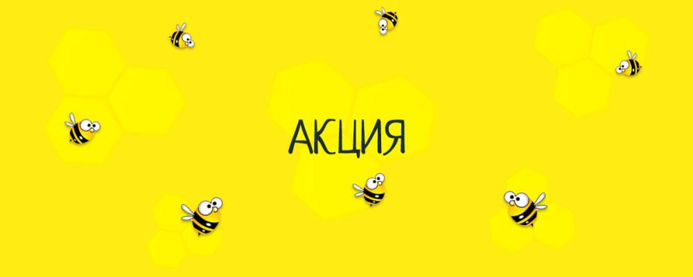 купить автокресло в минске