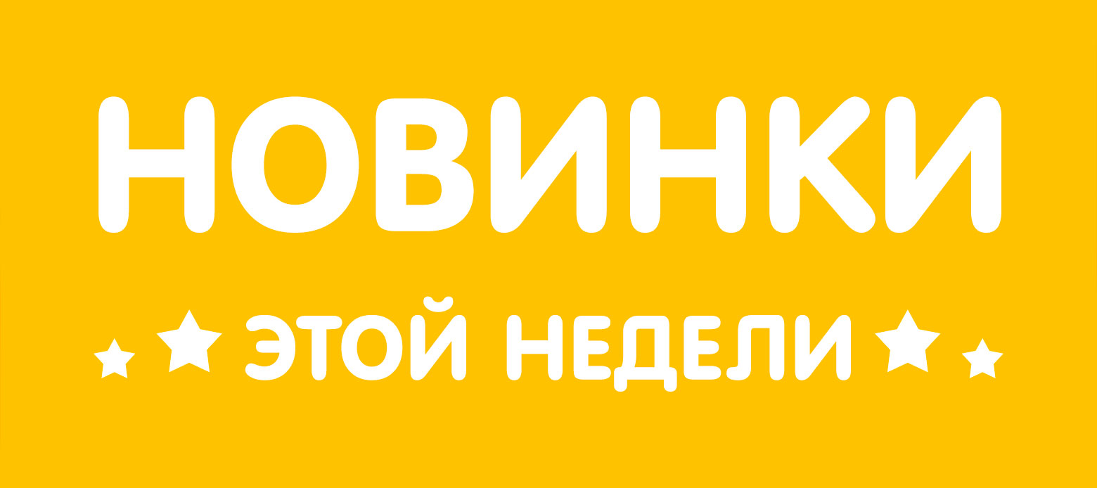 игрушки fisher price