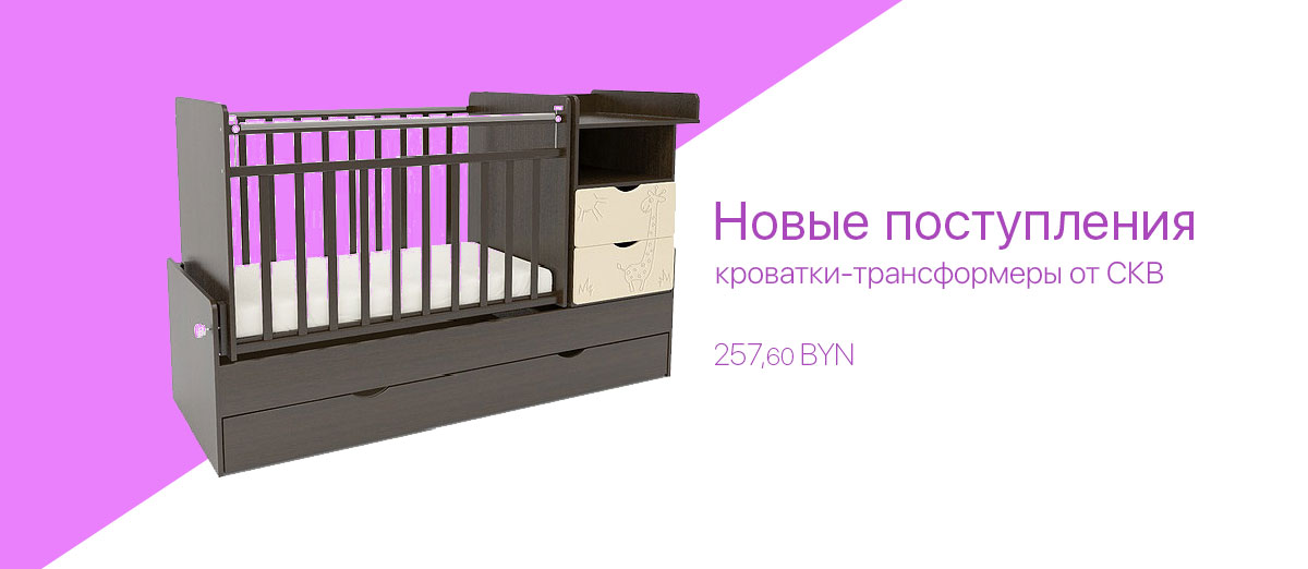 игрушки fisher price