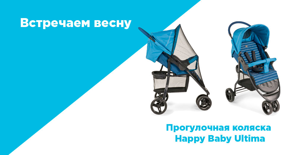 игрушки fisher price