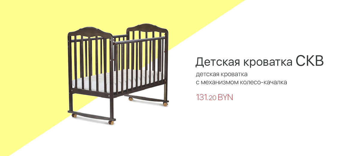 игрушки fisher price