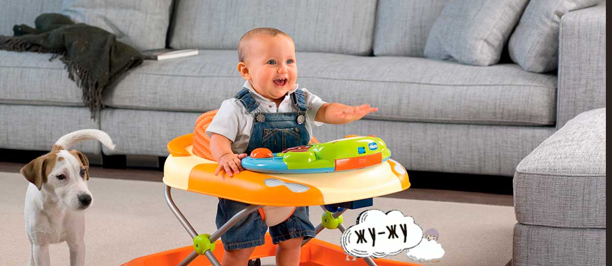 игрушки fisher price