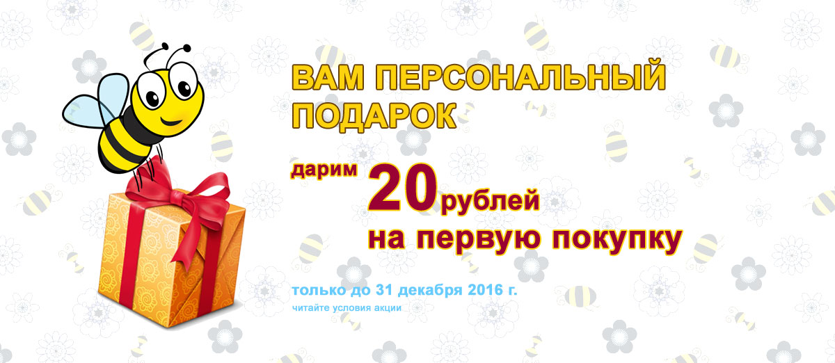 игрушки fisher price
