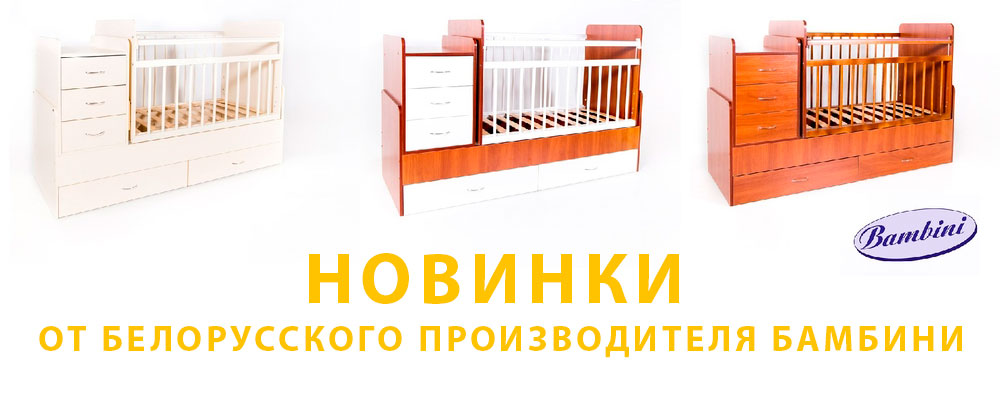 игрушки fisher price