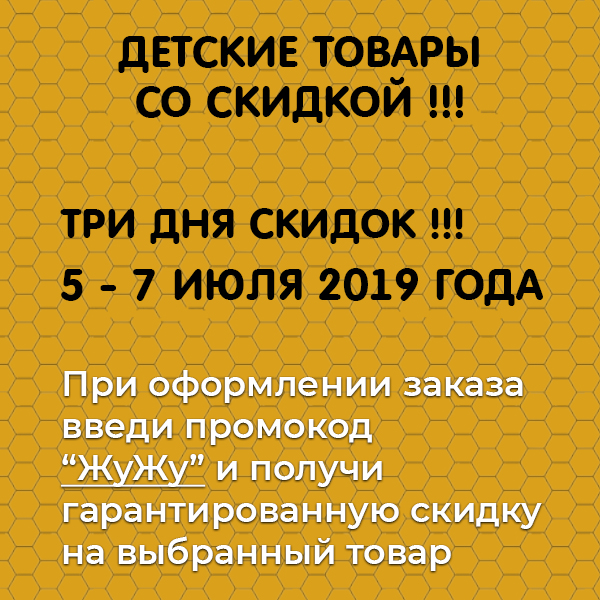 игрушки fisher price