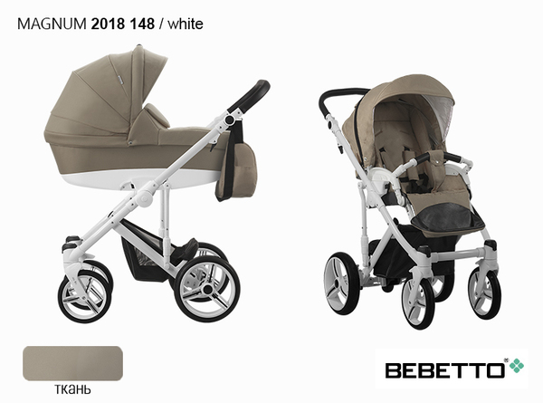 Детская универсальная коляска Bebetto Magnum - 148 BIA