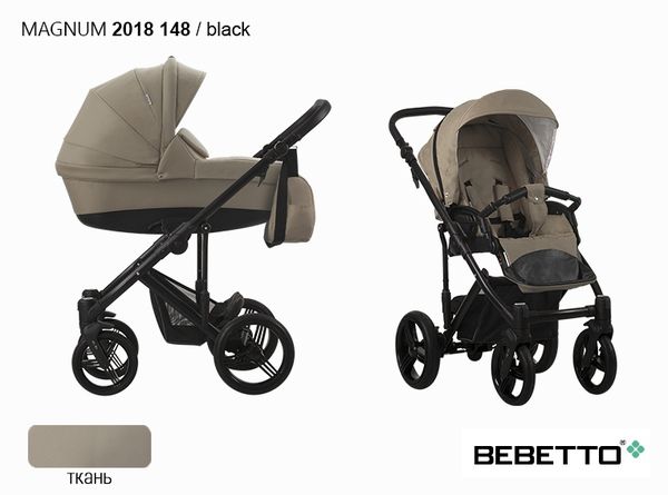 Детская универсальная коляска Bebetto Magnum - 148 CZA