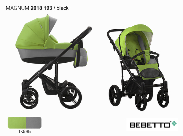 Детская универсальная коляска Bebetto Magnum - 193 CZA