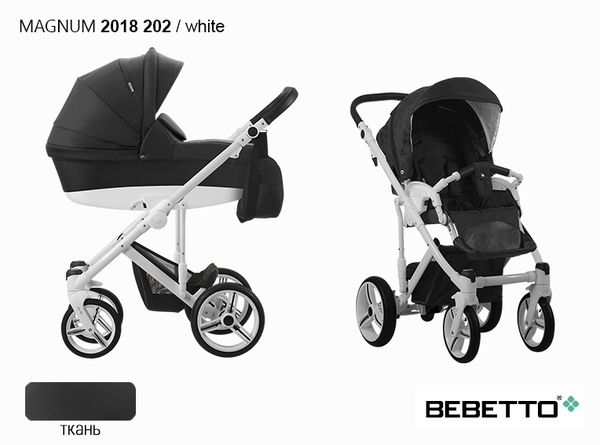 Детская универсальная коляска Bebetto Magnum - 202 BIA