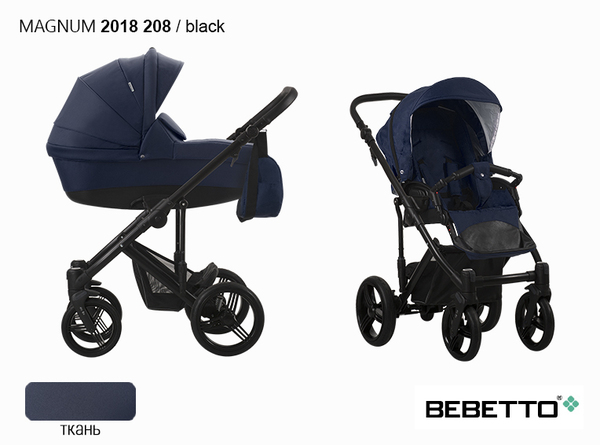 Детская универсальная коляска Bebetto Magnum - 208 CZA