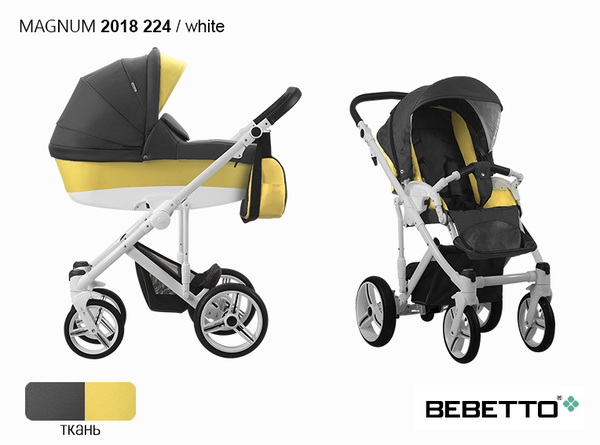 Детская универсальная коляска Bebetto Magnum - 224 BIA