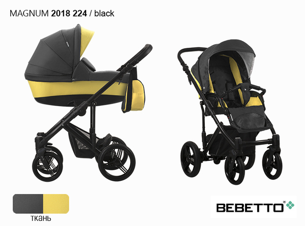 Детская универсальная коляска Bebetto Magnum - 230 CZA