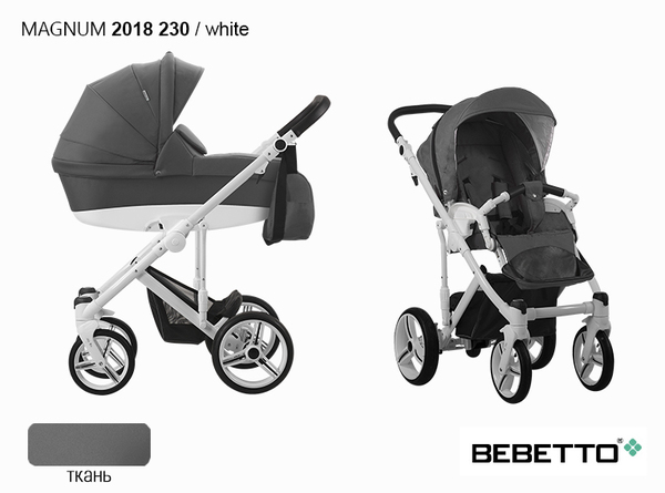 Детская универсальная коляска Bebetto Magnum - 230 BIA