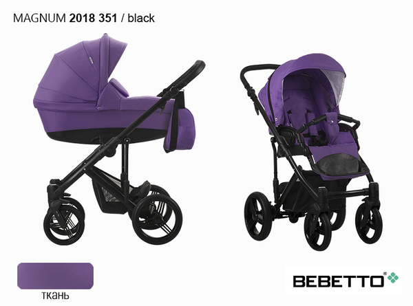 Детская универсальная коляска Bebetto Magnum - 351 CZA