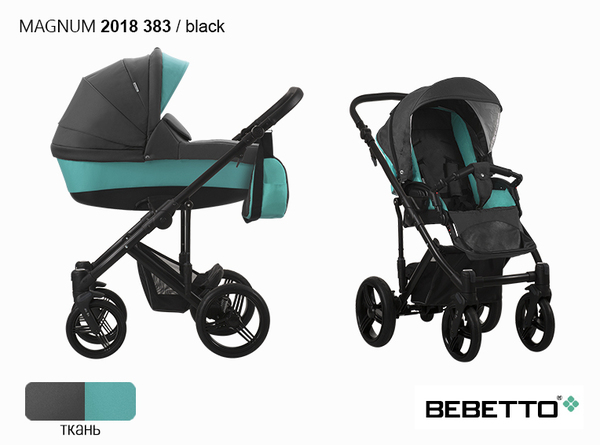 Детская универсальная коляска Bebetto Magnum - 383 CZA