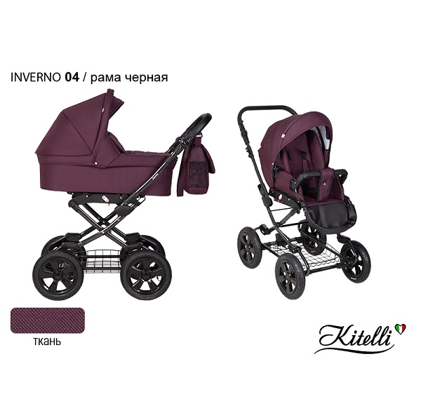 Детская коляска Kitelli Inverno 2 в 1 - 04