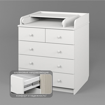 Фото атон сириус 2 80/5 лдсп Атон Сириус 2 80/5 ЛДСП