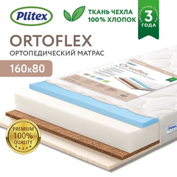 Фото плитекс ortoflex 160х80см Плитекс OrtoFlex 160х80см