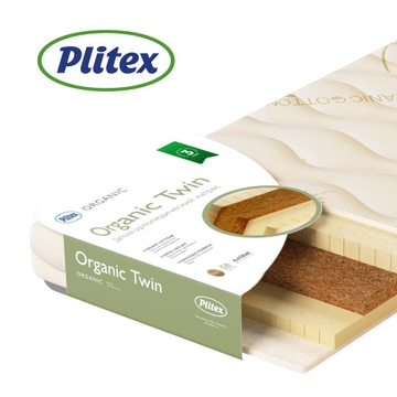 Матрас OrgTwin, 1190х600х110