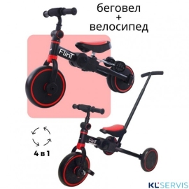 Велосипед-беговел BubaGo Flint с ручкой - описание