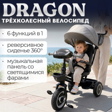 BubaGo Dragon