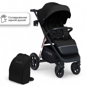 Фото прогулочная коляска bubago bass chrome Прогулочная коляска BubaGo Bass Chrome