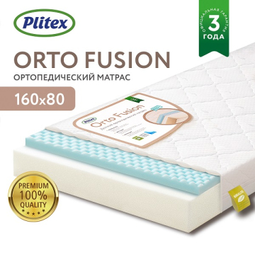 Матрас Плитекс Orto Fusion 160х80