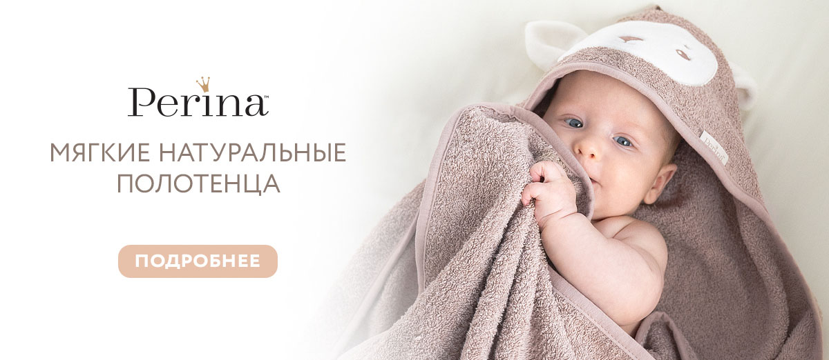 купить детскую кроватку в минске