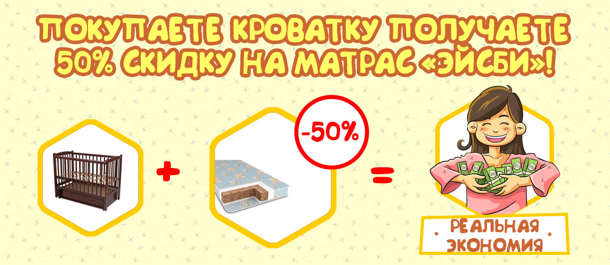 игрушки fisher price
