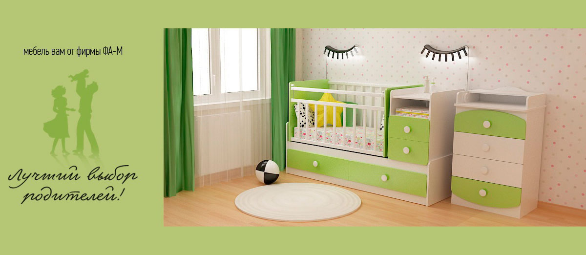 игрушки fisher price