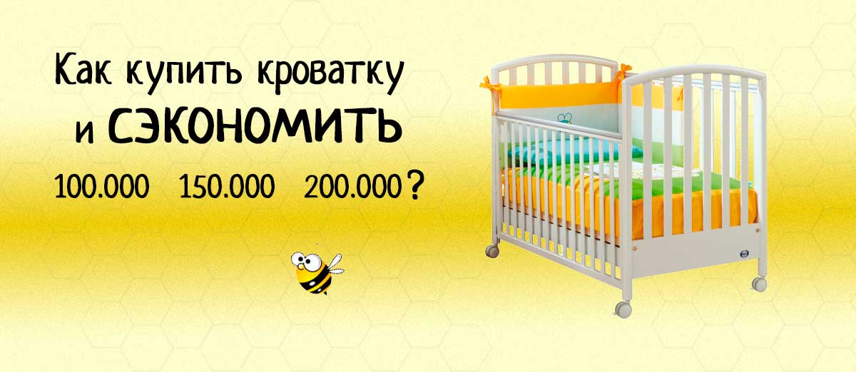 игрушки fisher price
