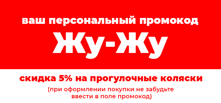 игрушки fisher price